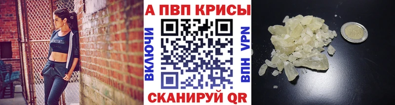 Все наркотики Петрозаводск ГАШИШ  Кокаин  МДМА  Конопля  Меф мяу мяу  Псилоцибиновые грибы 