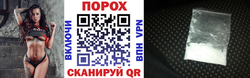 Amphetamine Розовый  Петрозаводск 