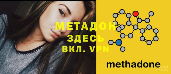 хмурый Беломорск