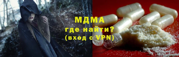 эйфоретик Белоозёрский
