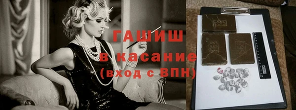эйфоретик Белоозёрский