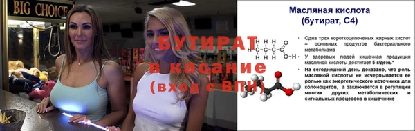 хмурый Беломорск