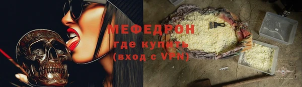 хмурый Беломорск