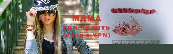 эйфоретик Белоозёрский