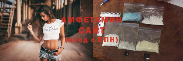 хмурый Беломорск