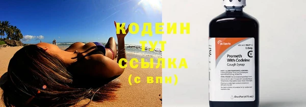 хмурый Беломорск