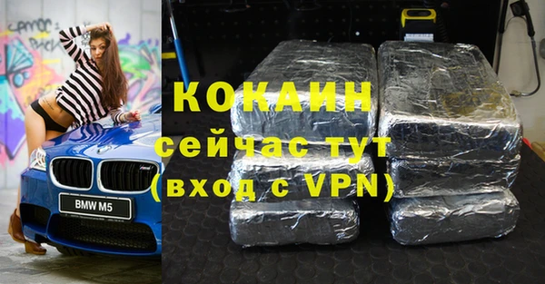 эйфоретик Белоозёрский