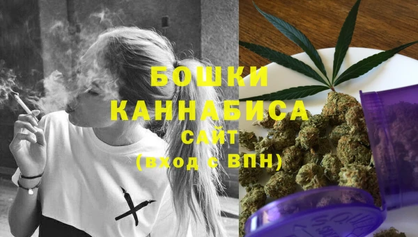 хмурый Беломорск