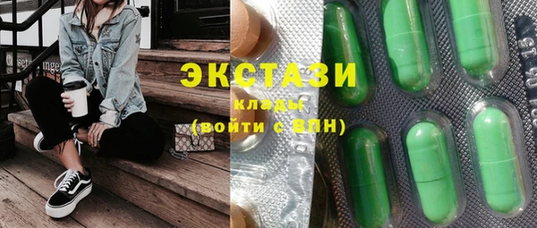 хмурый Беломорск