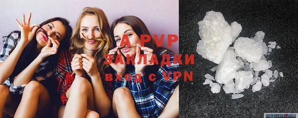 хмурый Беломорск