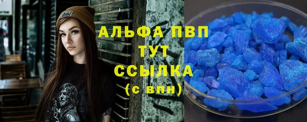 эйфоретик Белоозёрский