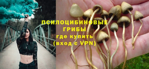 хмурый Беломорск