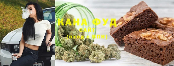 эйфоретик Белоозёрский