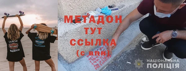твердый Шали