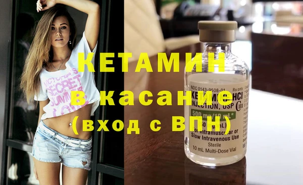 хмурый Беломорск