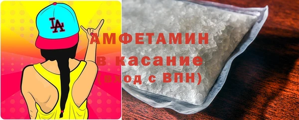 хмурый Беломорск