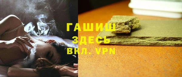 эйфоретик Белоозёрский