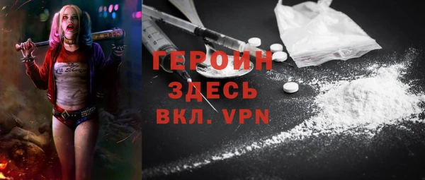 хмурый Беломорск