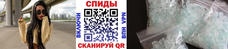 МЕТАМФЕТАМИН витя Петрозаводск