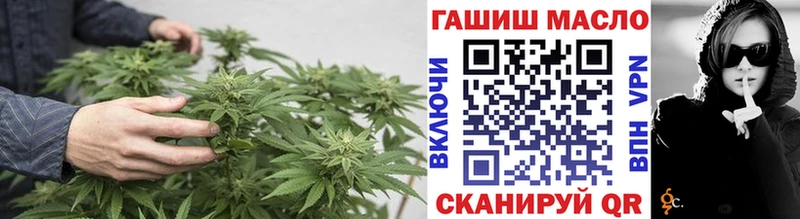 закладки  Петрозаводск  Дистиллят ТГК вейп 
